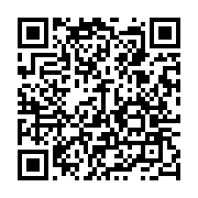 qrcode:https://www.info241.ga/marche-noire-de-du-le-gouvernement-gabonais-denonce-un,3848