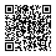 qrcode:https://www.info241.ga/romuald-regis-okili-s-engage-pour-une-saison-a-mangasport,004