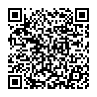qrcode:https://www.info241.ga/pantheres-tv-franck-nguema-plus-que-jamais-dans-la-tourmente-et,6532