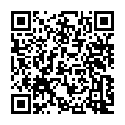 qrcode:https://www.info241.ga/la-candidature-de-jean-ping-a-la-prochaine-presidentielle,2008