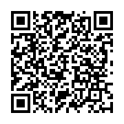 qrcode:https://www.info241.ga/cop22-la-proclamation-de-l-action-pour-le-climat-et-le,2328