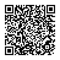 qrcode:https://www.info241.ga/rdc-le-gouvernement-decrete-la-gratuite-totale-des-soins-en,2897