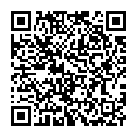 qrcode:https://www.info241.ga/samsung-transporte-son-concept-de-village-numerique-a-libreville,767