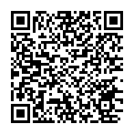 qrcode:https://www.info241.ga/crise-en-rca-ban-ki-moon-convie-ali-bongo-a-un-mini-sommet,383