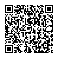 qrcode:https://www.info241.ga/le-cnc-du-gabon-sanctionne-la-chaine-beninoise-sikka-tv-pour-des,1572