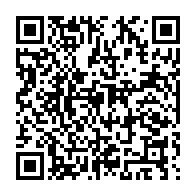qrcode:https://www.info241.ga/le-gabon-raffle-14-medailles-au-championnat-d-afrique-de-karate,9207