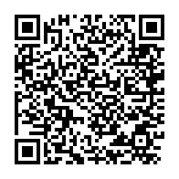 qrcode:https://www.info241.ga/cnamgs-la-dg-nadia-christelle-koye-finalement-ecartee-perd-son,11000
