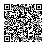 qrcode:https://www.info241.ga/eliminatoires-mondial-2026-les-notes-des-pantheres-du-gabon,11023