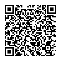 qrcode:https://www.info241.ga/la-bad-investit-13-milliards-dans-africinvest-pour-faire-emerger,3765