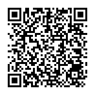 qrcode:https://www.info241.ga/port-gentil-enfermes-par-leur-tante-deux-jeunes-enfants-meurent,7216