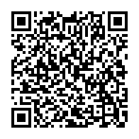 qrcode:https://www.info241.ga/loi-des-finances-2024-du-gabon-le-budget-de-l-armee-toujours-en,8454