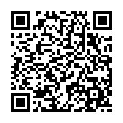 qrcode:https://www.info241.ga/burkina-faso-le-pays-reporte-les-festivites-de-son-61e,1098