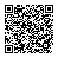 qrcode:https://www.info241.ga/faute-de-tests-au-cirmf-les-altogoveens-invites-a-voyager-sans,5260