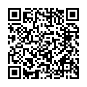 qrcode:https://www.info241.ga/port-gentil-la-conasysed-interpelle-la-dap-sur-plusieurs,8239