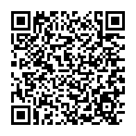 qrcode:https://www.info241.ga/ali-bongo-note-absent-de-la-35eme-session-ordinaire-du-sommet-de,6600