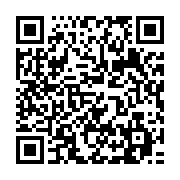 qrcode:https://www.info241.ga/des-militaires-gabonais-appellent-a-la-mise-en-place-d-un,4111