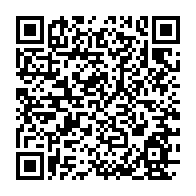 qrcode:https://www.info241.ga/haiti-le-bilan-du-tremblement-de-terre-s-alourdit-a-304-morts-et,6122