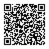 qrcode:https://www.info241.ga/les-8-suspects-du-meurtre-d-une-etudiante-gabonaise-en-turquie,7776