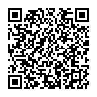 qrcode:https://www.info241.ga/le-gabon-enterre-sa-commission-des-donnees-personnelles-pour-une,1636