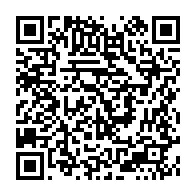qrcode:https://www.info241.ga/radiations-de-la-fegaboxe-innocent-tchuente-et-taylor-mabicka-s,1496