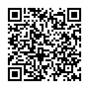 qrcode:https://www.info241.ga/heritage-et-modernite-annonce-une-marche-en-soutien-aux,2646
