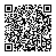 qrcode:https://www.info241.ga/lucie-milebou-reconduite-a-la-tete-d-une-5e-legislature-du-senat,5721