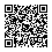 qrcode:https://www.info241.ga/port-gentil-plusieurs-familles-a-la-belle-etoile-apres-le,8194