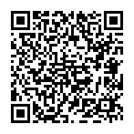 qrcode:https://www.info241.ga/une-gabonaise-tente-de-livrer-du-cannabis-a-son-petit-ami-en,11192