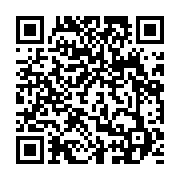 qrcode:https://www.info241.ga/assemblees-annuelles-la-bad-trace-sa-feuille-de-route,11985