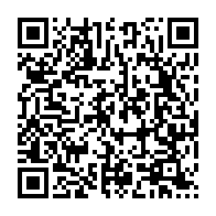 qrcode:https://www.info241.ga/la-moitie-de-la-population-mondiale-est-exposee-au-risque-d,1812