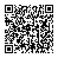 qrcode:https://www.info241.ga/de-nombreux-produits-d-hygiene-feminine-contrefaits-detruits-par,429