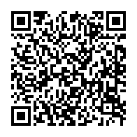 qrcode:https://www.info241.ga/le-ctri-annonce-la-mise-a-disposition-de-500-parcelles-a-2-5,9208