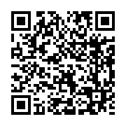 qrcode:https://www.info241.ga/que-se-passe-t-il-donc-au-large-des-cotes-gabonaises,4813