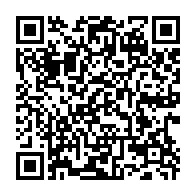 qrcode:https://www.info241.ga/le-secretaire-general-de-l-union-interparlementaire-s-enquiert,8582