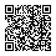 qrcode:https://www.info241.ga/coup-de-liberation-maganga-moussavou-denonce-un-simulacre,9310