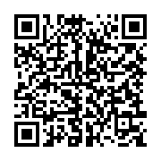 qrcode:https://www.info241.ga/malawi-le-cholera-a-tue-plus-de-1-500-personnes-en-un-an,1668