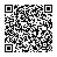 qrcode:https://www.info241.ga/presidentielle-2023-rio-noir-de-monde-pour-le-premier-grand,8147