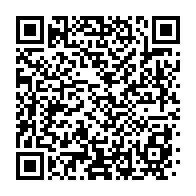 qrcode:https://www.info241.ga/le-projet-de-revision-constitutionnelle-d-ali-bongo-bientot,3273