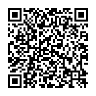 qrcode:https://www.info241.ga/coronavirus-le-bilan-epidemiologique-du-gabon-au-20-aout-2021,964