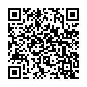 qrcode:https://www.info241.ga/gabon-les-failles-methodologiques-du-plan-national-de,11748