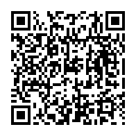 qrcode:https://www.info241.ga/nouveau-code-de-la-nationalite-deputes-et-senateurs-gabonais,11742