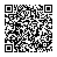 qrcode:https://www.info241.ga/libreville-l-ogc-alerte-sur-la-rarefaction-de-l-huile-cuisin-or,2662