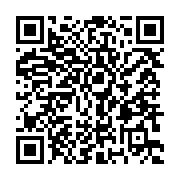 qrcode:https://www.info241.ga/journee-gabonaise-de-la-femme-fouefoue-appelle-a-une,10250