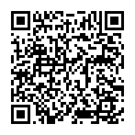 qrcode:https://www.info241.ga/coronavirus-le-bilan-epidemiologique-du-gabon-au-11-janvier-2022,1170
