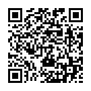 qrcode:https://www.info241.ga/france-ligue-1-debuts-reussis-pour-jim-ngowet-allevinah,6107