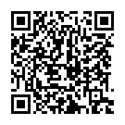 qrcode:https://www.info241.ga/timothee-boussiengui-et-abel-mimongo-elus-par-leurs-pairs,3682