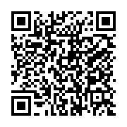 qrcode:https://www.info241.ga/l-incarceration-de-11-etudiants-provoque-des-heurts-a,601