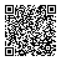 qrcode:https://www.info241.ga/lazare-digombe-l-un-des-pionniers-de-l-archeologie-gabonaise,6898