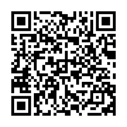 qrcode:https://www.info241.ga/allie-controverse-d-ali-bongo-l-upg-promet-d-aligner-son,6040