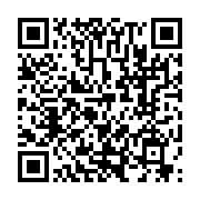 qrcode:https://www.info241.ga/lanlaire-menace-de-devoiler-les-noms-des-homosexuels-du,5209